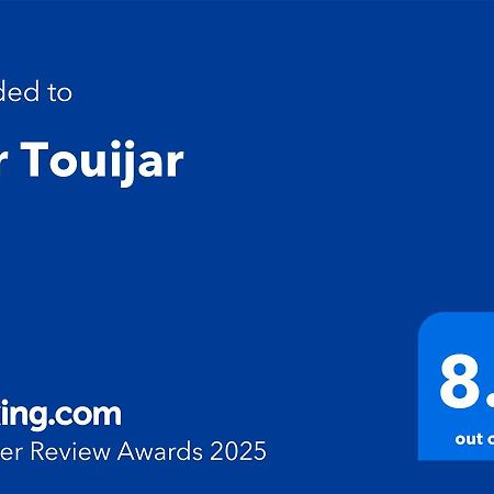 Dar Touijar Hotel Chefchaouen Exterior photo